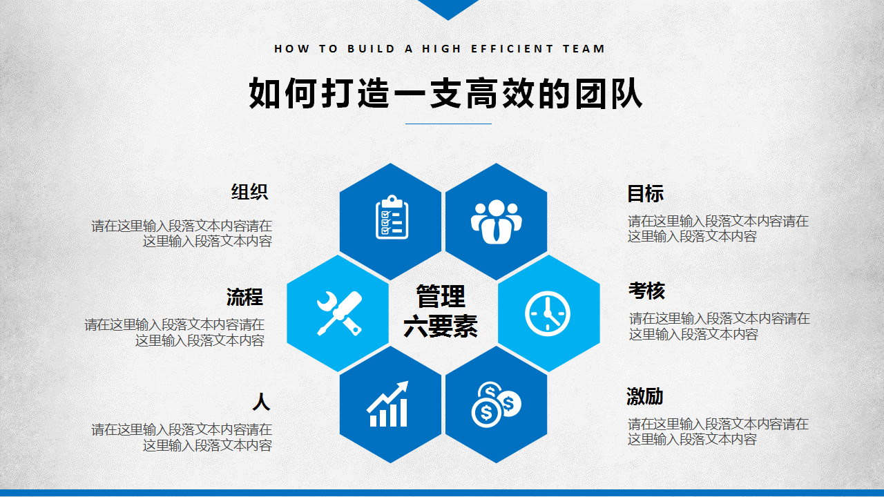 專業(yè)網(wǎng)站建設(shè)團(tuán)隊(duì) 以卓越設(shè)計(jì)與開發(fā)，鑄就您的數(shù)字化未來