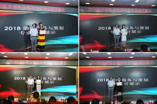創(chuàng)意與實(shí)務(wù)交融 社會(huì)工作學(xué)院舉辦2016級婚慶服務(wù)與管理專業(yè)設(shè)計(jì)展示活動(dòng)